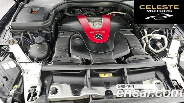MERCEDES AMG GLC-Classe X253 AMG GLC43 4MATIC 2021 — photo 6 sur 35