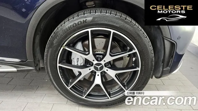 MERCEDES AMG GLC-Classe X253 AMG GLC43 4MATIC 2021 — photo 7 sur 35