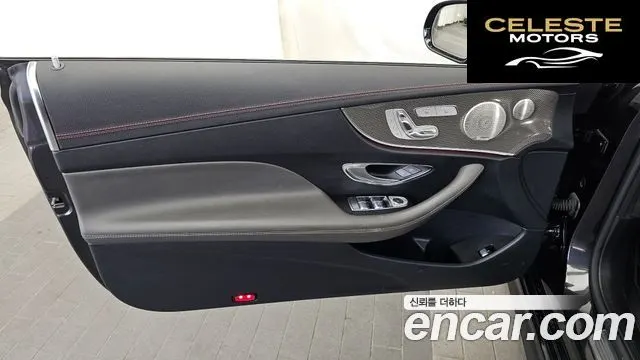 MERCEDES AMG E-Classe W213 E53 AMG 4MATIC+ Coupé 2021 — photo 14 sur 32