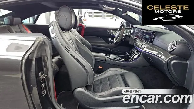 MERCEDES AMG E-Classe W213 E53 AMG 4MATIC+ Coupé 2021 — photo 17 sur 32
