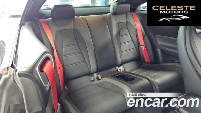 MERCEDES AMG E-Classe W213 E53 AMG 4MATIC+ Coupé 2021 — photo 18 sur 32