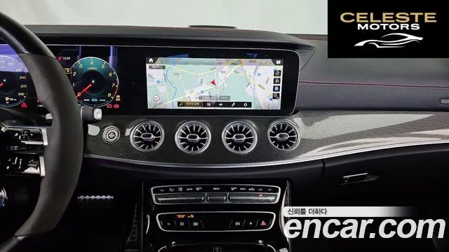 MERCEDES AMG E-Classe W213 E53 AMG 4MATIC+ Coupé 2021 — photo 20 sur 32
