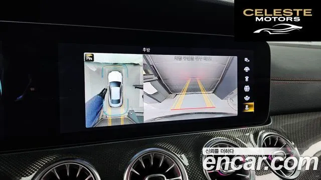 MERCEDES AMG E-Classe W213 E53 AMG 4MATIC+ Coupé 2021 — photo 21 sur 32