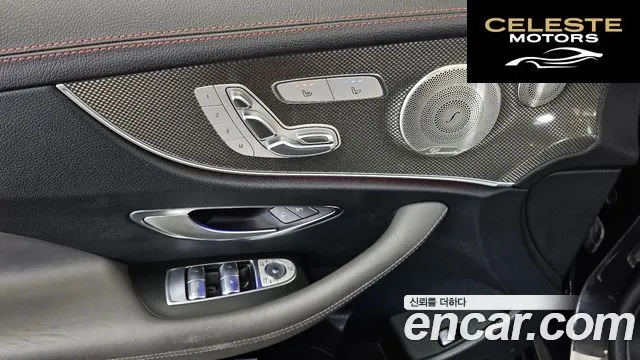 MERCEDES AMG E-Classe W213 E53 AMG 4MATIC+ Coupé 2021 — photo 30 sur 32