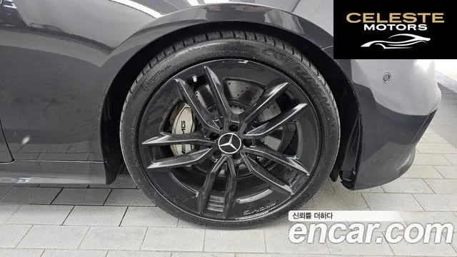 MERCEDES AMG E-Classe W213 E53 AMG 4MATIC+ Coupé 2021 — photo 7 sur 32