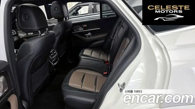 MERCEDES AMG GLE-Classe W167 AMG GLE53 4MATIC+ Coupé 2022 — photo 16 sur 34