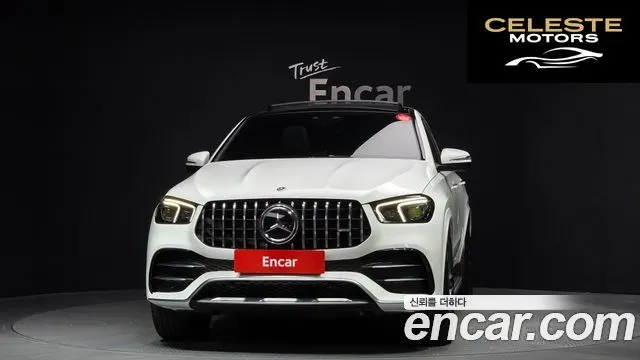 MERCEDES AMG GLE-Classe W167 AMG GLE53 4MATIC+ Coupé 2022 — photo 3 sur 34