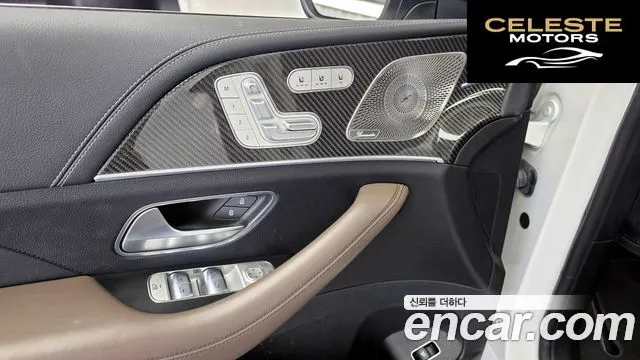 MERCEDES AMG GLE-Classe W167 AMG GLE53 4MATIC+ Coupé 2022 — photo 30 sur 34