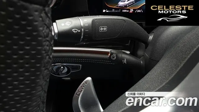 MERCEDES AMG AMG GT 4portes 43 4MATIC+ 2021 — photo 23 sur 36