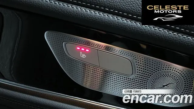 MERCEDES AMG AMG GT 4portes 43 4MATIC+ 2021 — photo 28 sur 36