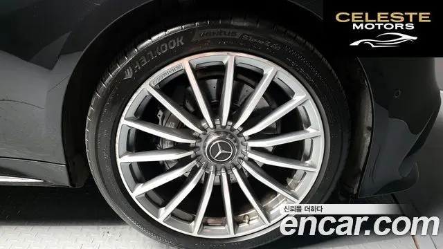 MERCEDES AMG AMG GT 4portes 43 4MATIC+ 2021 — photo 36 sur 36