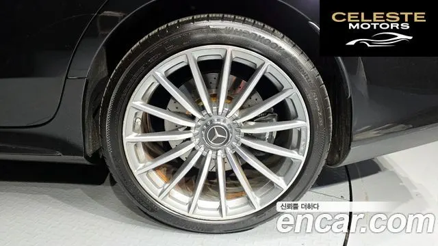 MERCEDES AMG AMG GT 4portes 43 4MATIC+ 2021 — photo 7 sur 36