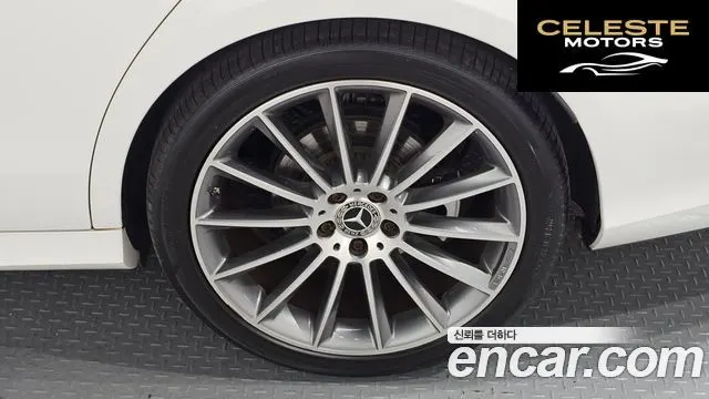 MERCEDES AMG E-Classe W213 E300 4MATIC AMG Line 2018 — photo 7 sur 32