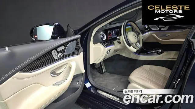 MERCEDES AMG CLS-Classe C257 CLS450 4MATIC AMG Line 2019 — photo 17 sur 30