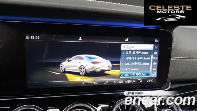 MERCEDES AMG CLS-Classe C257 CLS450 4MATIC AMG Line 2019 — photo 23 sur 30