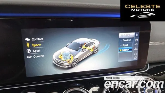 MERCEDES AMG CLS-Classe C257 CLS450 4MATIC AMG Line 2019 — photo 24 sur 30