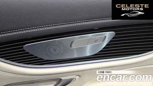 MERCEDES AMG CLS-Classe C257 CLS450 4MATIC AMG Line 2019 — photo 28 sur 30