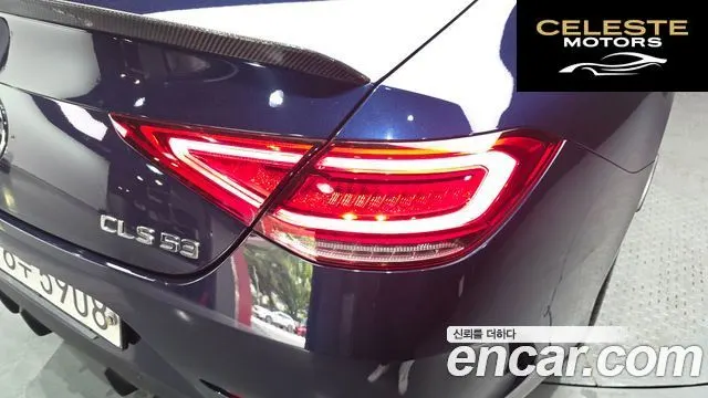 MERCEDES AMG CLS-Classe C257 CLS450 4MATIC AMG Line 2019 — photo 9 sur 30