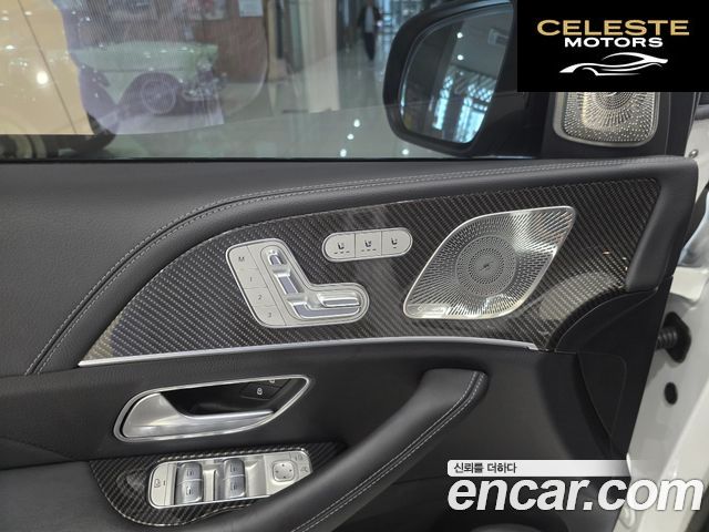 MERCEDES AMG GLE-Classe W167 AMG GLE53 4MATIC+ Coupé 2024 — photo 12 sur 26