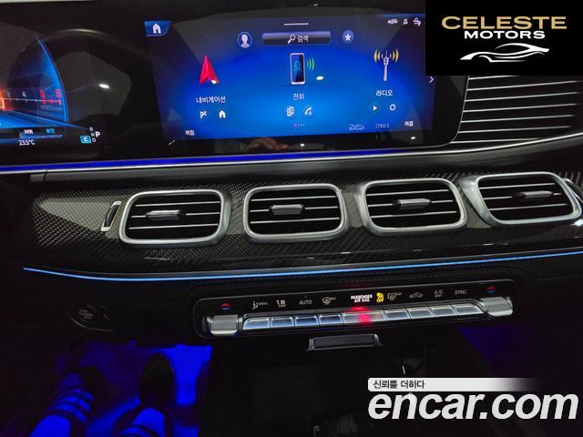 MERCEDES AMG GLE-Classe W167 AMG GLE53 4MATIC+ Coupé 2024 — photo 15 sur 26