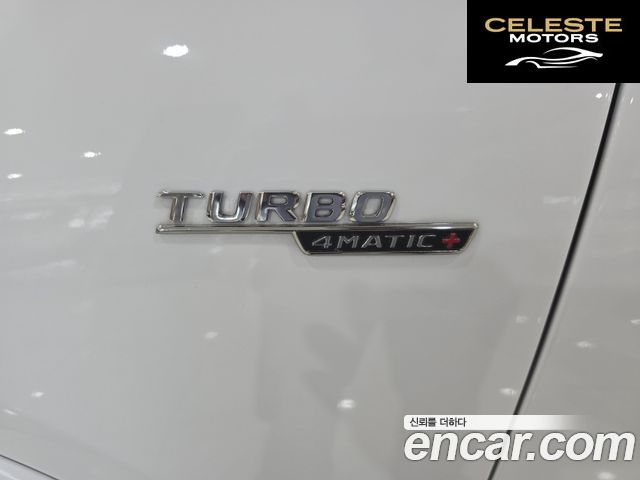 MERCEDES AMG GLE-Classe W167 AMG GLE53 4MATIC+ Coupé 2024 — photo 18 sur 26