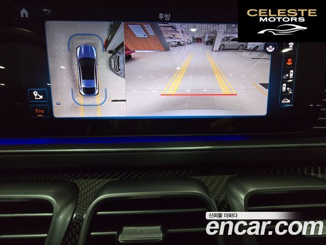 MERCEDES AMG GLE-Classe W167 AMG GLE53 4MATIC+ Coupé 2024 — photo 20 sur 26
