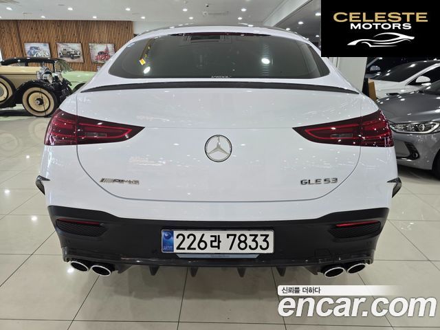 MERCEDES AMG GLE-Classe W167 AMG GLE53 4MATIC+ Coupé 2024 — photo 4 sur 26