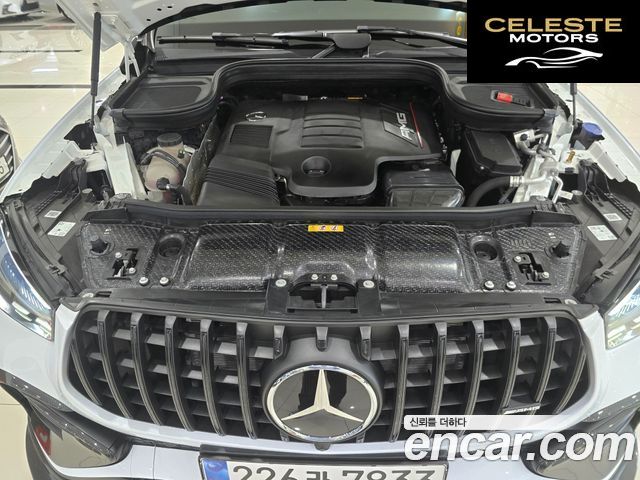 MERCEDES AMG GLE-Classe W167 AMG GLE53 4MATIC+ Coupé 2024 — photo 6 sur 26