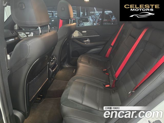 MERCEDES AMG GLE-Classe W167 AMG GLE53 4MATIC+ Coupé 2024 — photo 7 sur 26