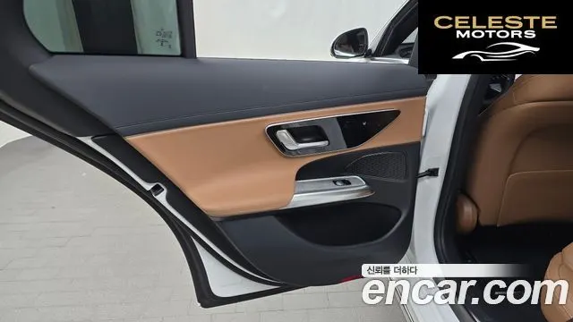 MERCEDES AMG E-Classe W214 E200 AMG Line 2026 — photo 15 sur 33