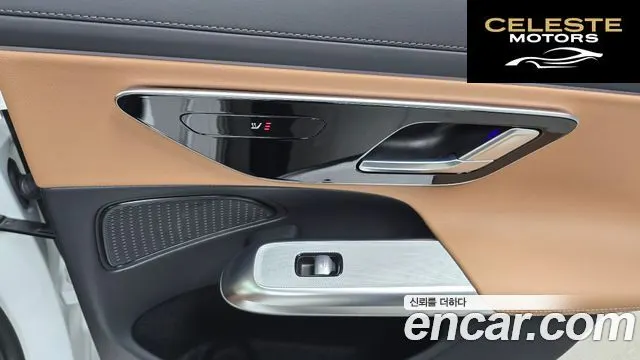 MERCEDES AMG E-Classe W214 E200 AMG Line 2026 — photo 29 sur 33