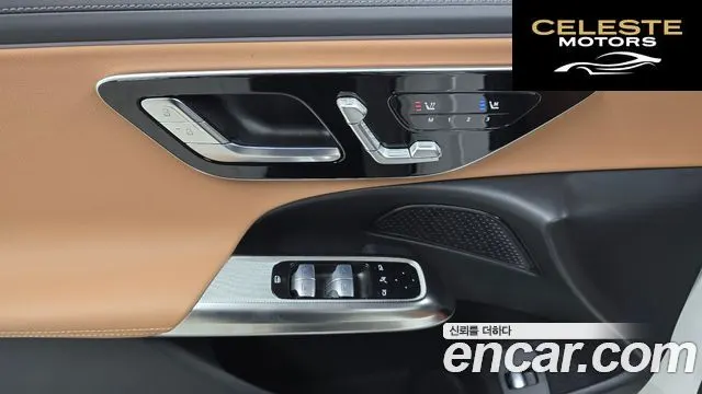 MERCEDES AMG E-Classe W214 E200 AMG Line 2026 — photo 31 sur 33
