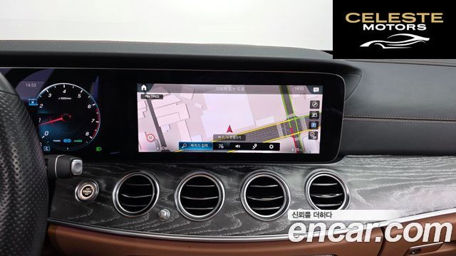 MERCEDES AMG E-Classe W213 E350 4MATIC AMG Line 2021 — photo 14 sur 26