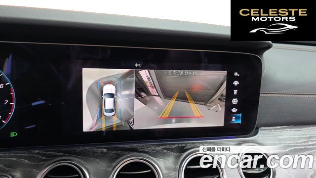 MERCEDES AMG E-Classe W213 E350 4MATIC AMG Line 2021 — photo 15 sur 26