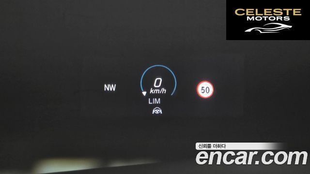 MERCEDES AMG E-Classe W213 E350 4MATIC AMG Line 2021 — photo 19 sur 26