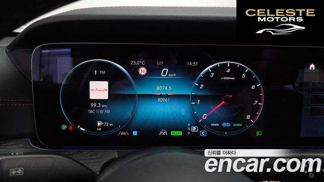 MERCEDES AMG E-Classe W213 E350 4MATIC AMG Line 2021 — photo 8 sur 26