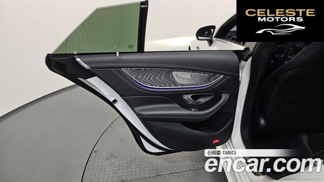 MERCEDES AMG AMG GT 4portes 43 4MATIC+ 2023 — photo 15 sur 39