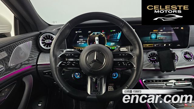 MERCEDES AMG AMG GT 4portes 43 4MATIC+ 2023 — photo 19 sur 39