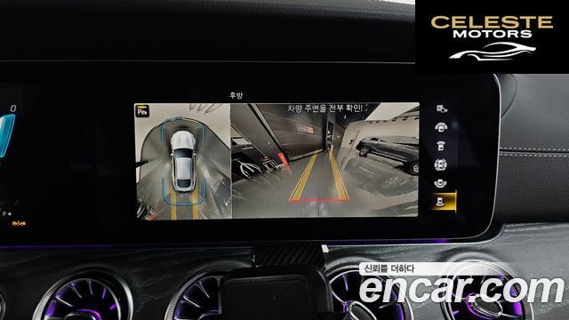 MERCEDES AMG AMG GT 4portes 43 4MATIC+ 2023 — photo 20 sur 39