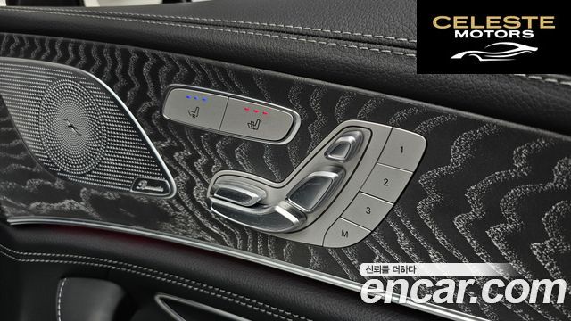 MERCEDES AMG AMG GT 4portes 43 4MATIC+ 2023 — photo 25 sur 39