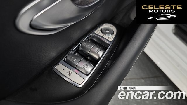 MERCEDES AMG AMG GT 4portes 43 4MATIC+ 2023 — photo 29 sur 39