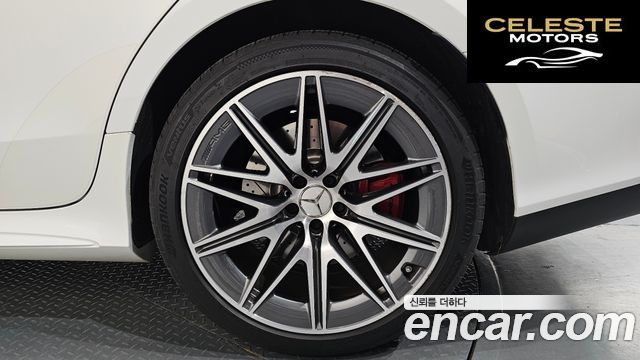 MERCEDES AMG AMG GT 4portes 43 4MATIC+ 2023 — photo 7 sur 39