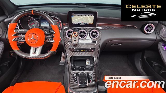 MERCEDES AMG GLC-Classe X253 AMG GLC63 S 4MATIC+ Coupé 2019 — photo 7 sur 20