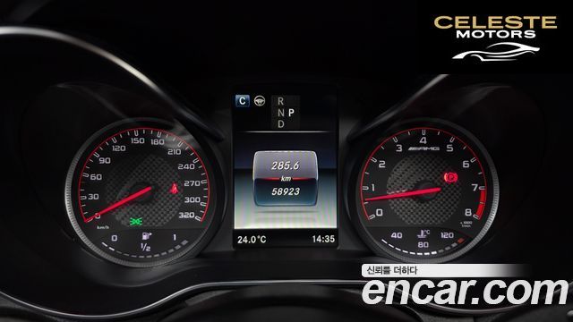 MERCEDES AMG GLC-Classe X253 AMG GLC63 S 4MATIC+ Coupé 2019 — photo 8 sur 20