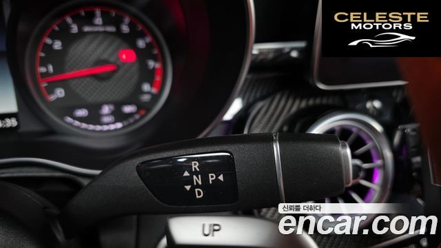 MERCEDES AMG GLC-Classe X253 AMG GLC63 S 4MATIC+ Coupé 2019 — photo 9 sur 20