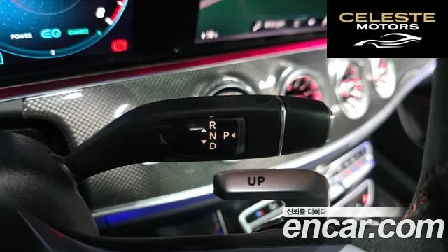 MERCEDES AMG E-Classe W213 E53 AMG 4MATIC+ Coupé 2021 — photo 11 sur 39