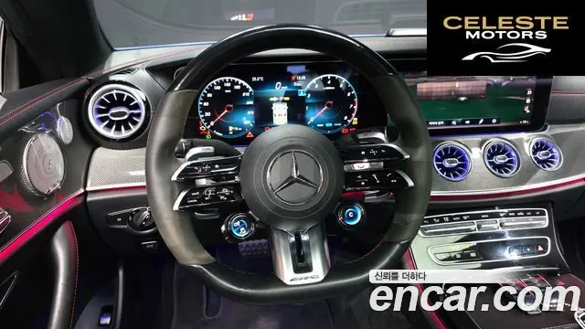 MERCEDES AMG E-Classe W213 E53 AMG 4MATIC+ Coupé 2021 — photo 18 sur 39
