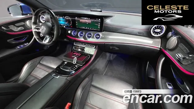 MERCEDES AMG E-Classe W213 E53 AMG 4MATIC+ Coupé 2021 — photo 9 sur 39