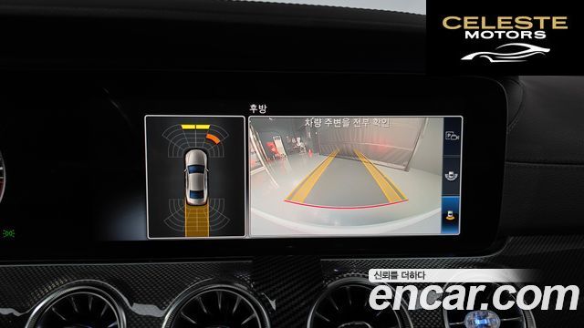 MERCEDES AMG CLS-Classe C257 CLS300d AMG Line 2020 — photo 20 sur 35