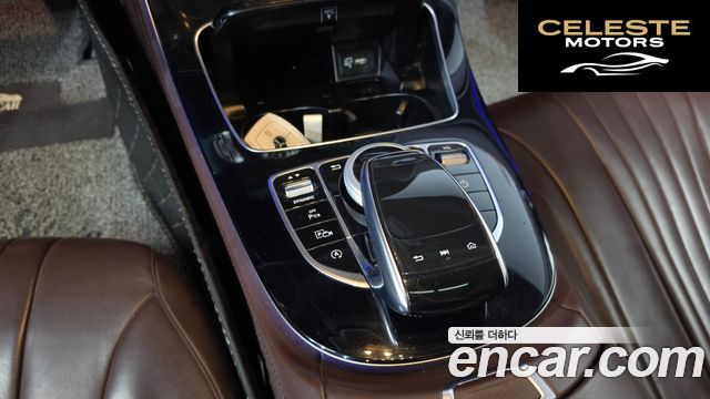 MERCEDES AMG CLS-Classe C257 CLS300d AMG Line 2020 — photo 25 sur 35